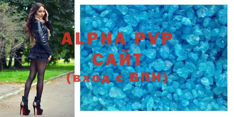 Alpha-PVP СК КРИС  Новодвинск 